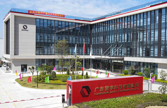 【案例】上市企業(yè)經(jīng)多次遴選，最終與百實(shí)科技牽手完成智慧園區(qū)建設(shè)